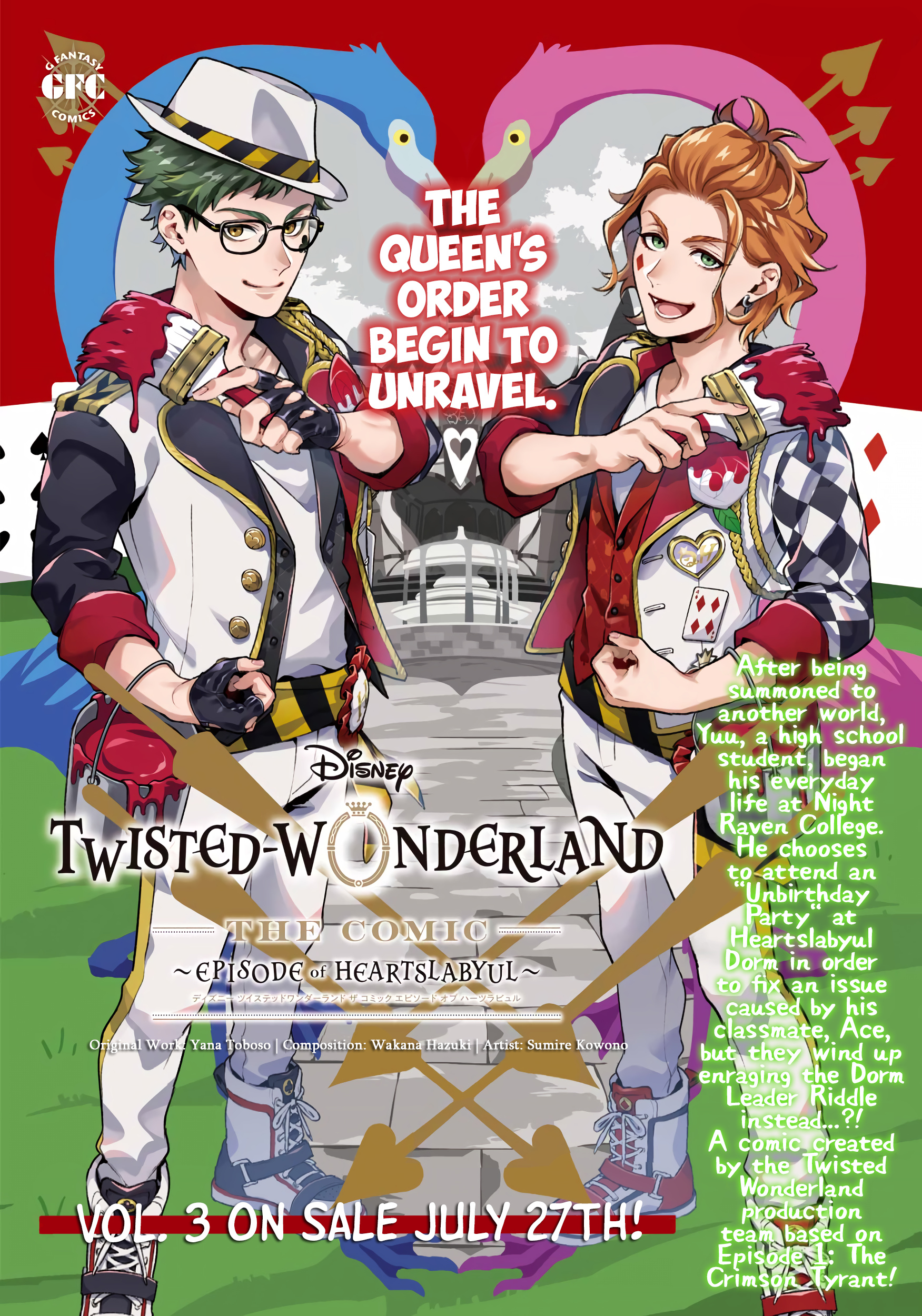 Disney Twisted Wonderland - The Comic - ~Episode Of Heartslabyul~ - Vol.4 Chapter 18: Raging Prefect! Iii