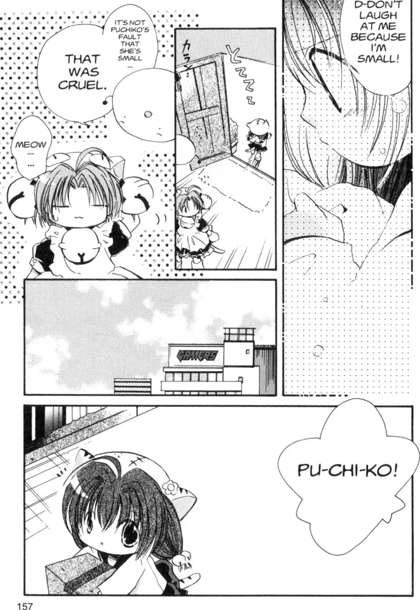 Dejiko No Champion Cup Gekijou - Chapter 39: Puchiko S Hat (Hina)