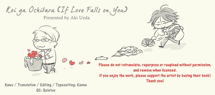 If Love Falls On You - Vol.1 Chapter 4