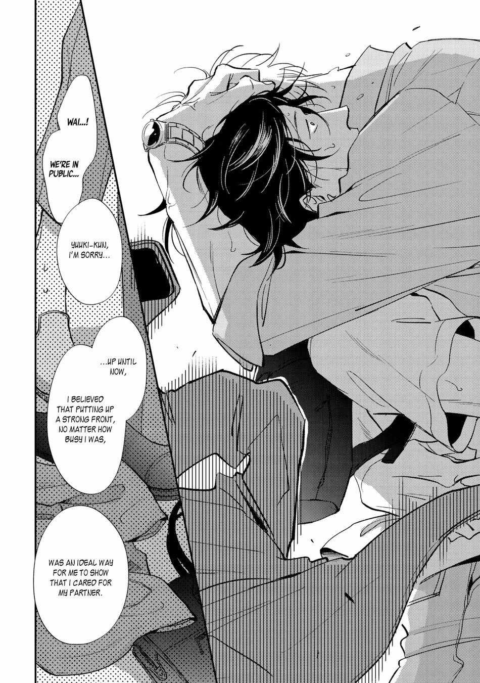 If Love Falls On You - Vol.2  Chapter 4