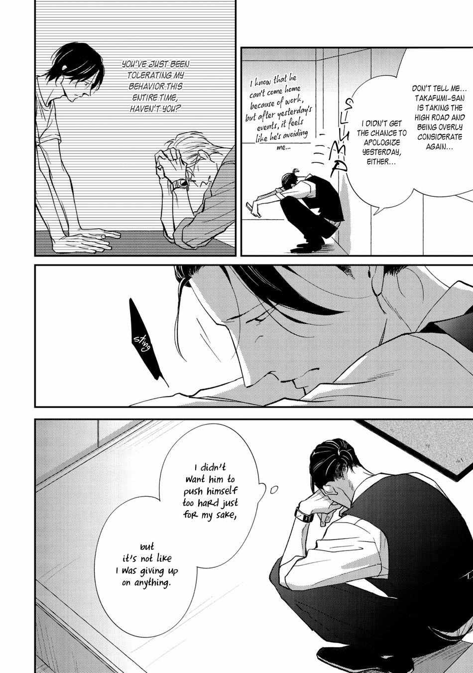 If Love Falls On You - Vol.2  Chapter 4