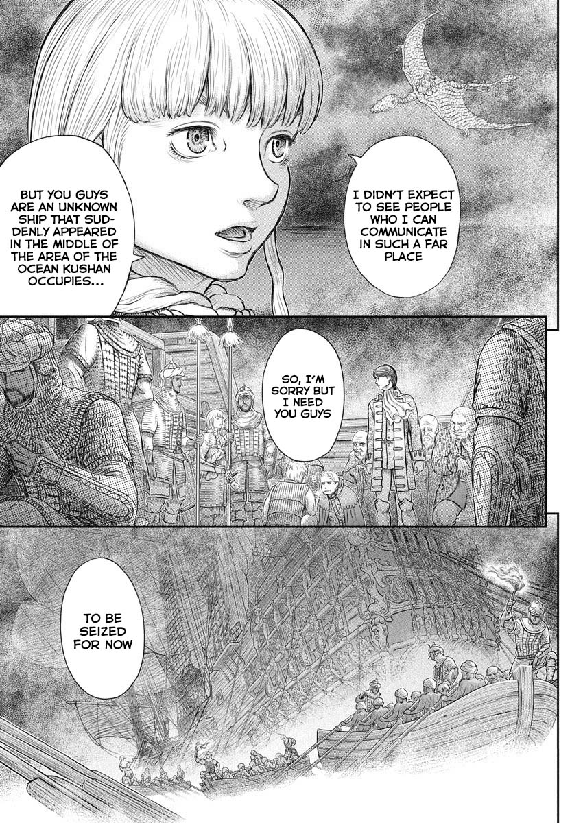 Berserk - Chapter 375: Early Morning After The Fog Of Night