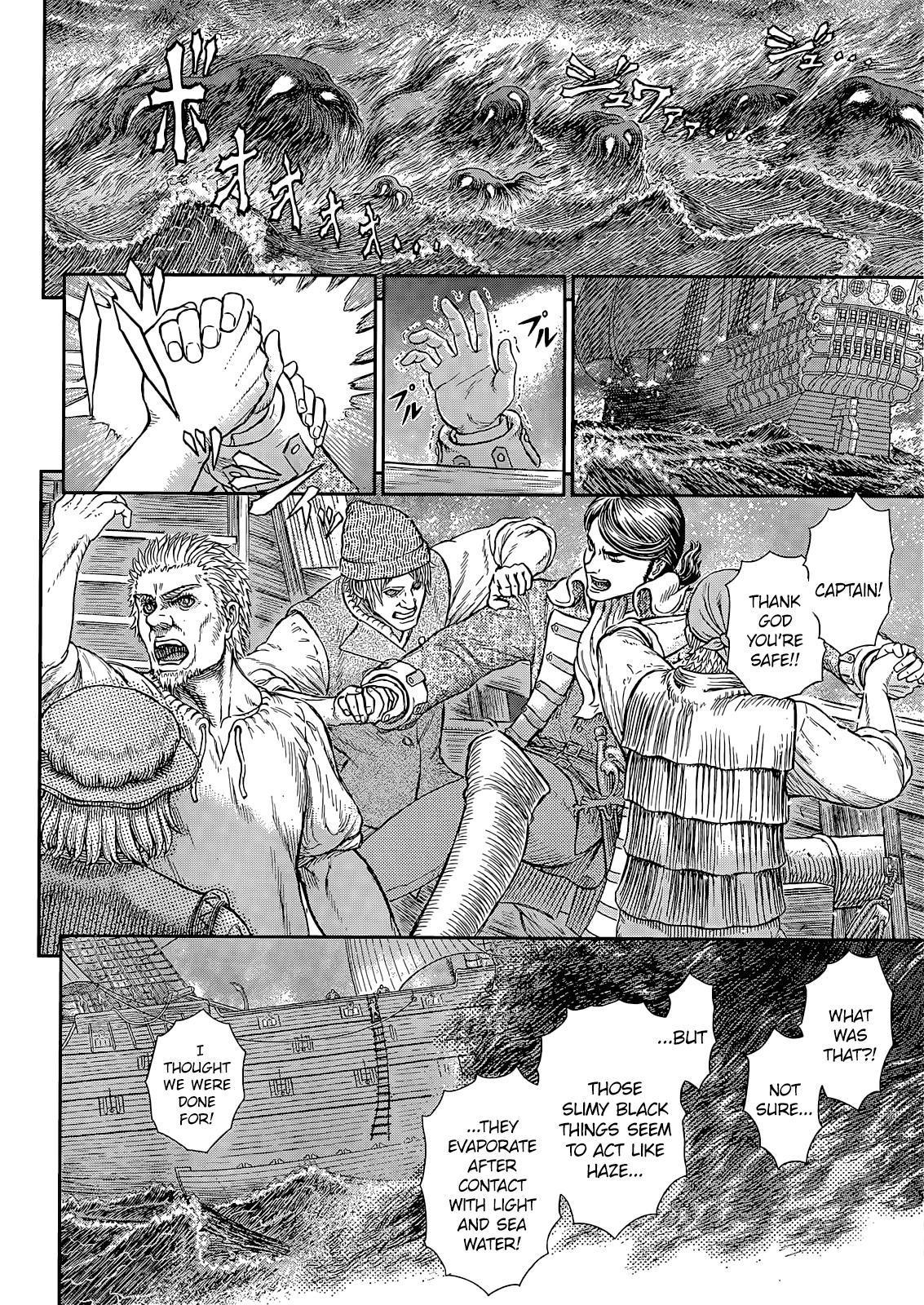 Berserk - Chapter 369