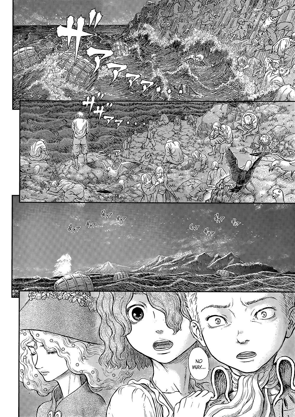 Berserk - Chapter 369