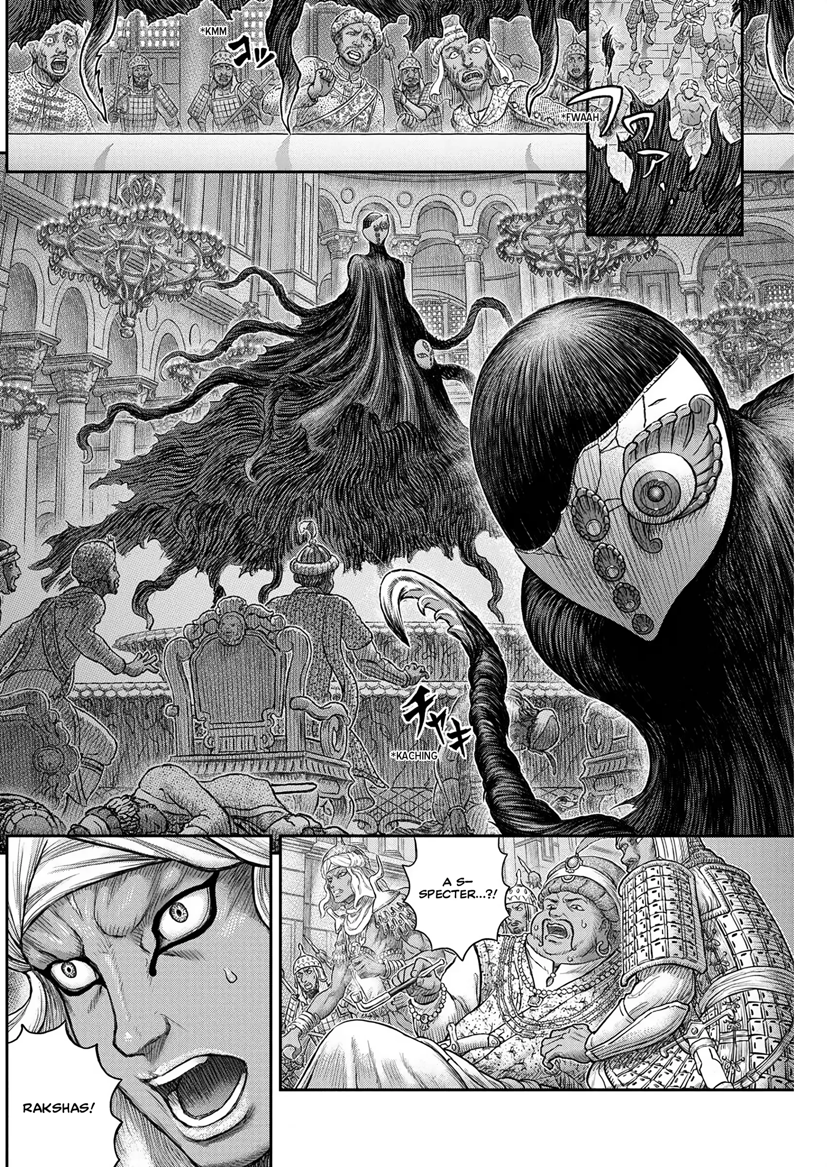 Berserk - Chapter 378: Invited Assassin