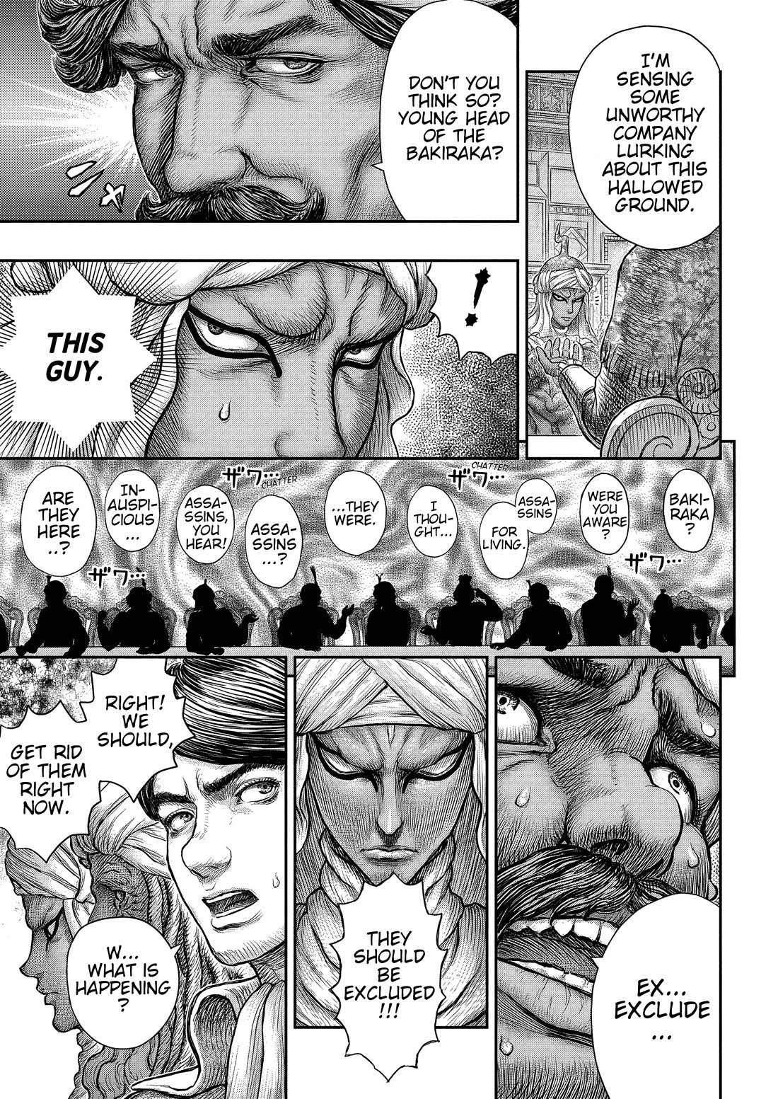 Berserk - Chapter 377: Snake In One's Bosom