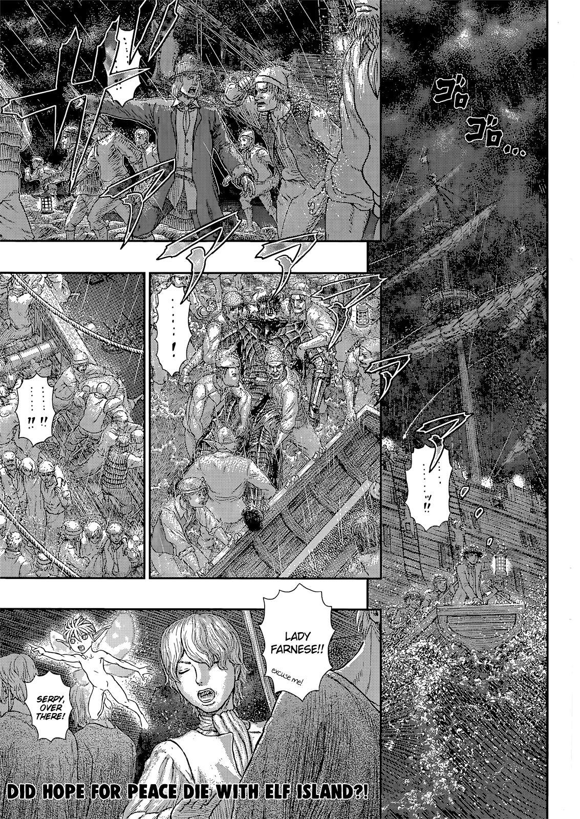 Berserk - Chapter 370