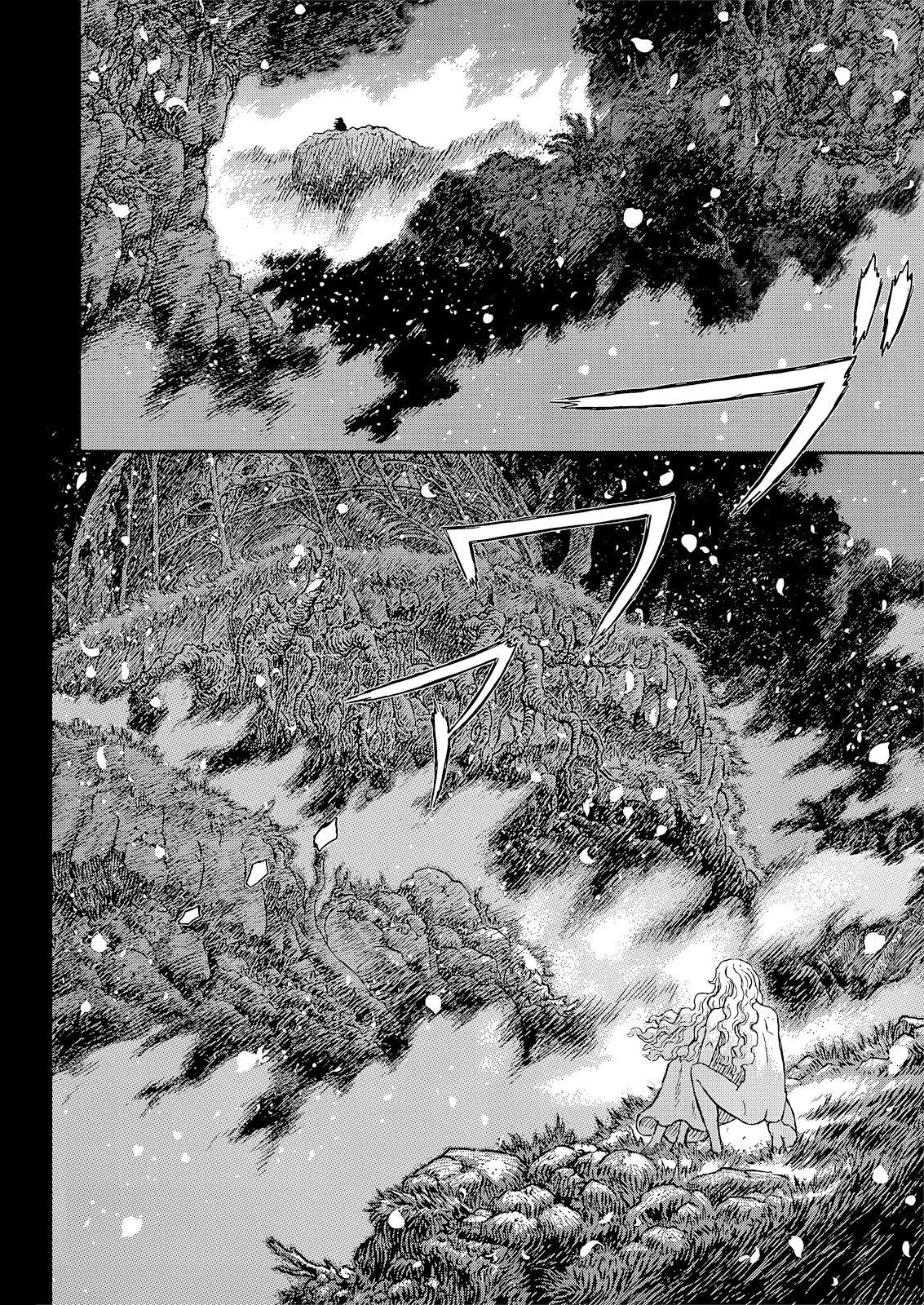 Berserk - Chapter 367