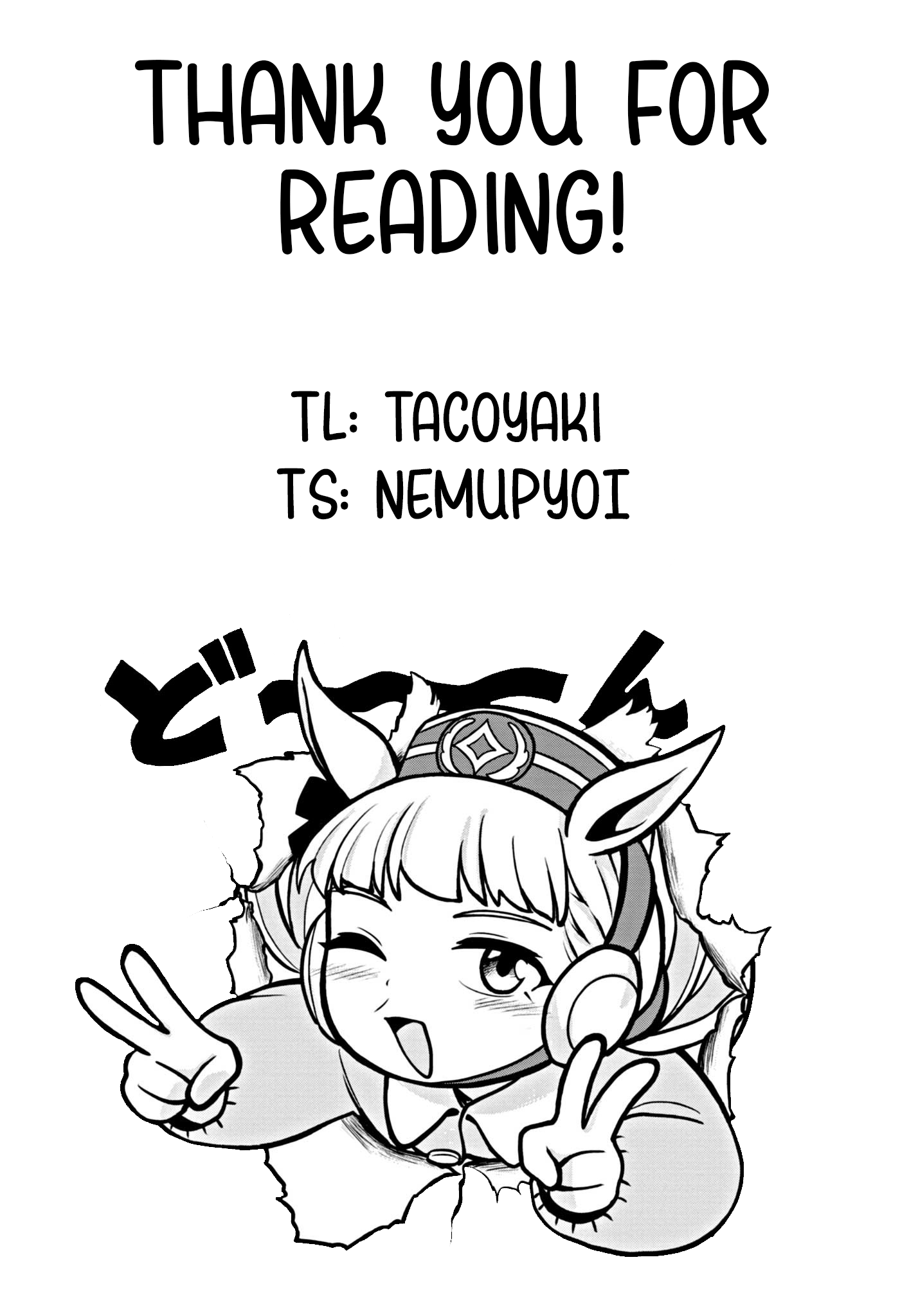 Uma Musume Pretty Derby Pisupisu☆Supisupi Golshi-Chan - Vol.1 Chapter 7