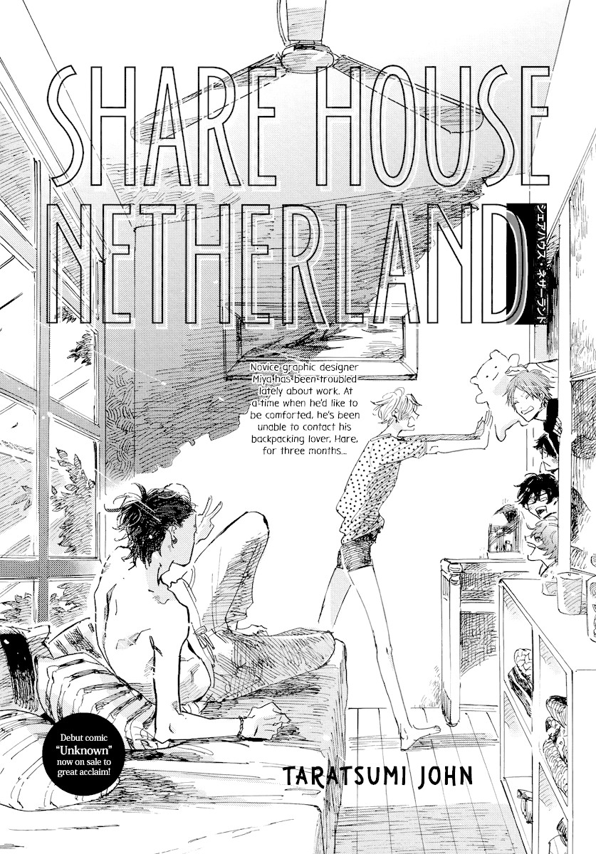 Share House Netherland - Chapter 1