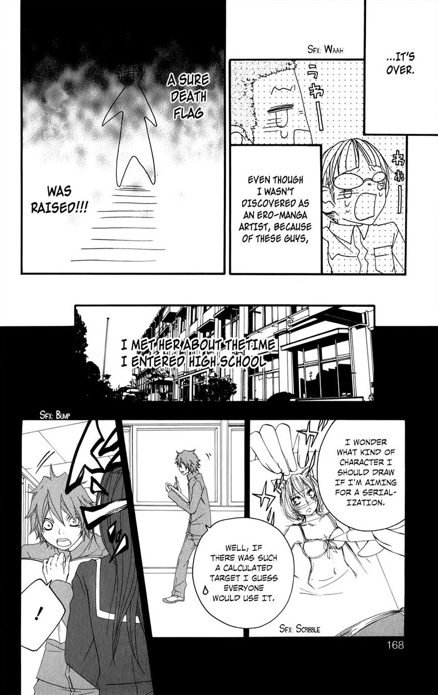 Hanimero. - Chapter 40