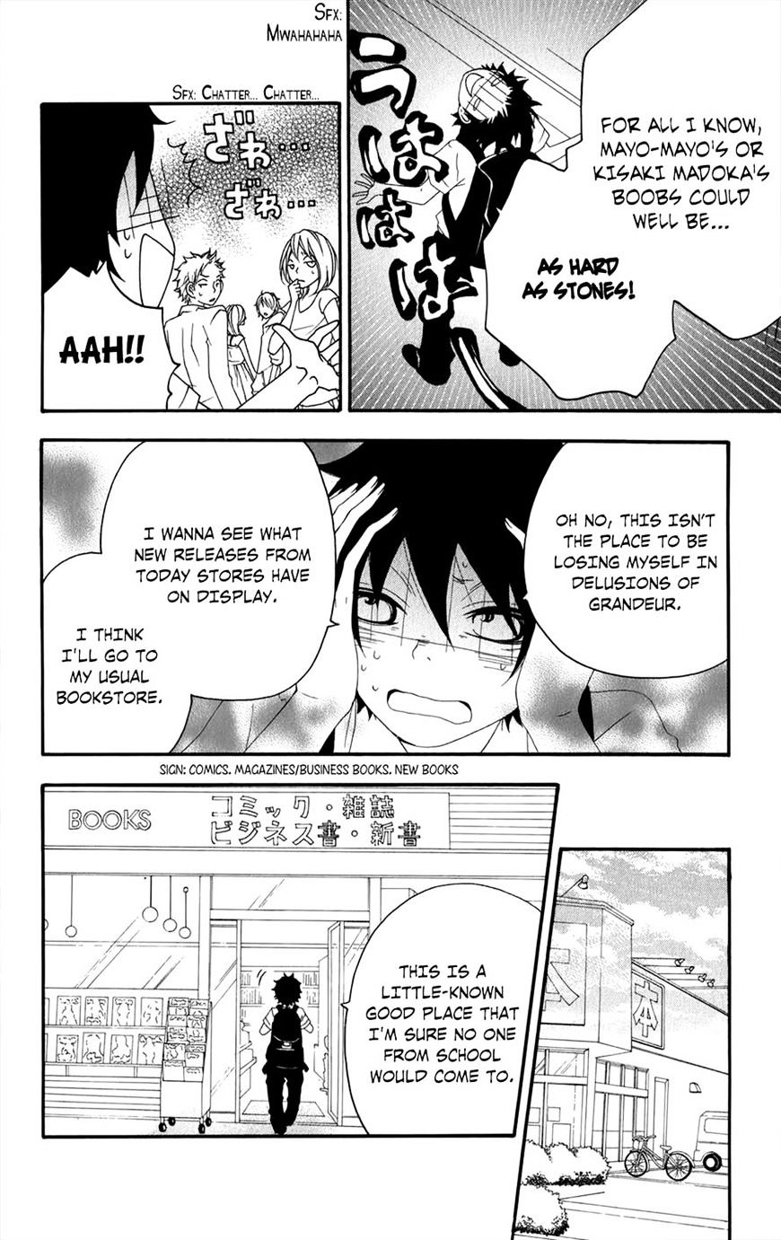 Hanimero. - Chapter 40