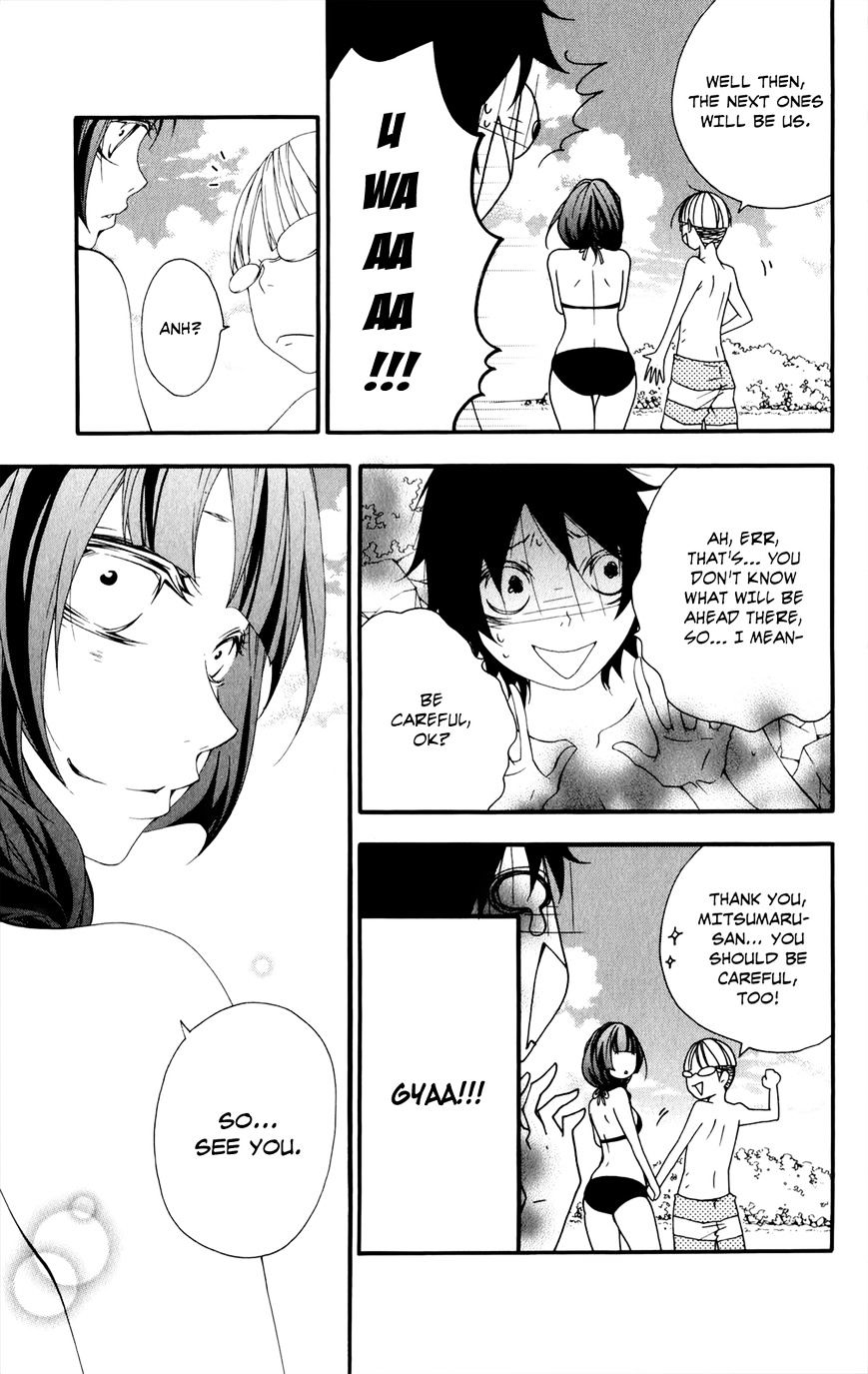 Hanimero. - Chapter 9 : ~2X2X2~