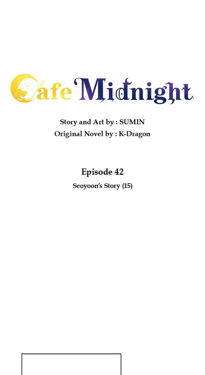 Late Night Cafe - Chapter 42