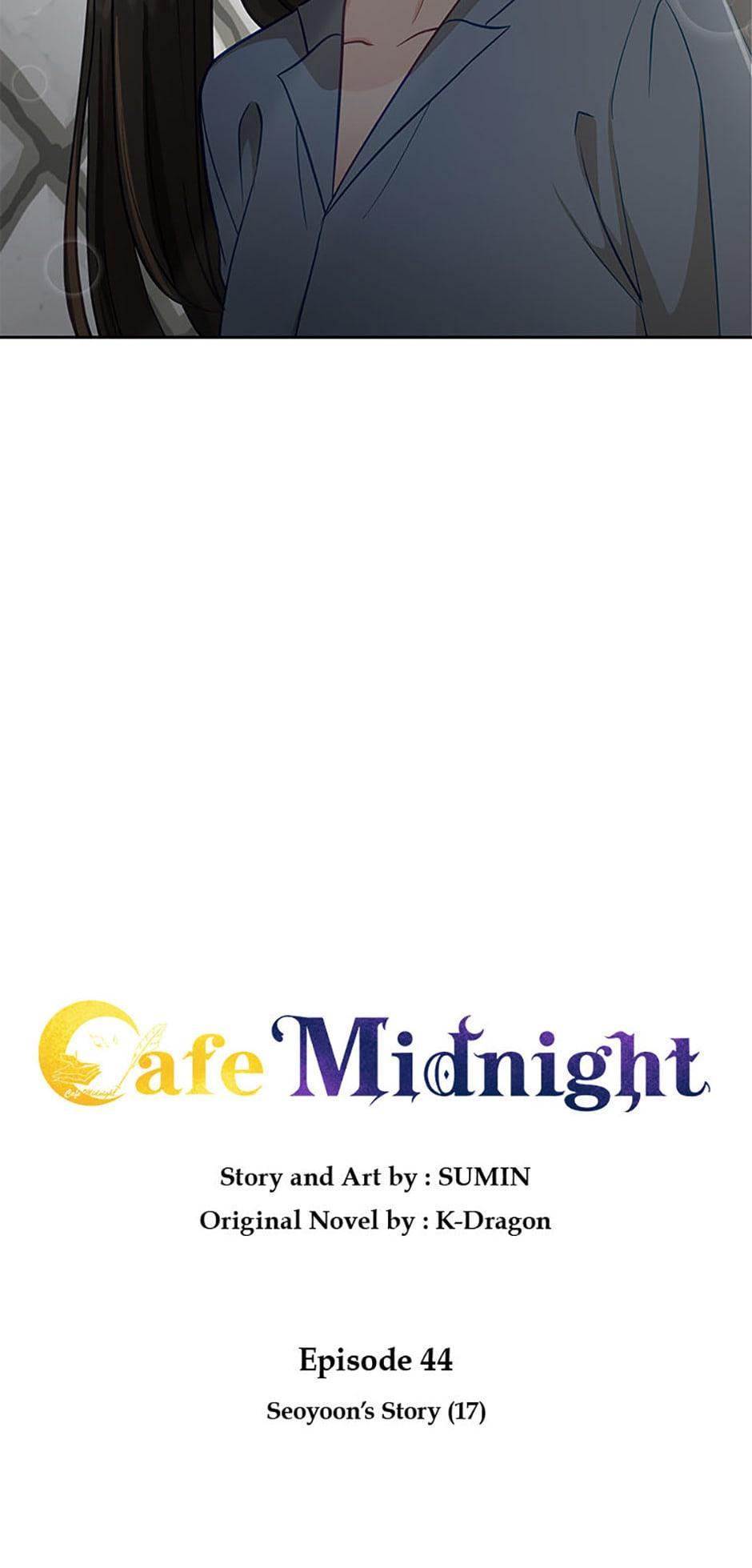 Late Night Cafe - Chapter 44