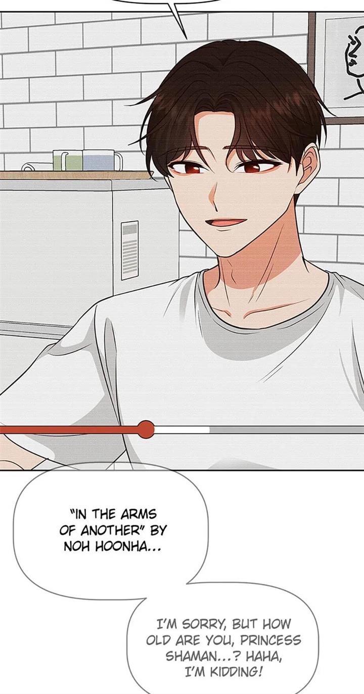 Late Night Cafe - Chapter 40