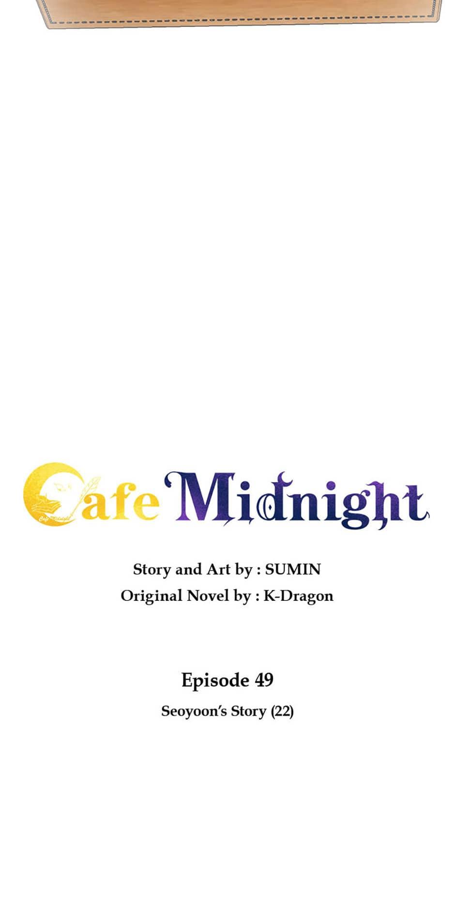 Late Night Cafe - Chapter 49