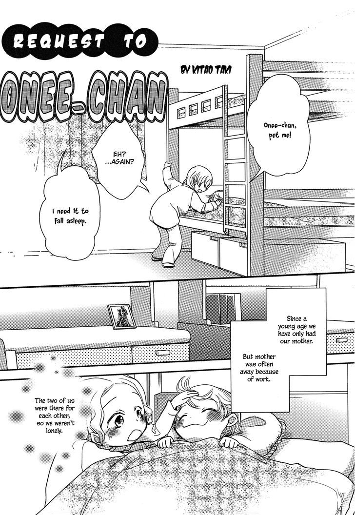 Request To Onee-Chan - Vol.1 Chapter 16 : Request To Onee-Chan