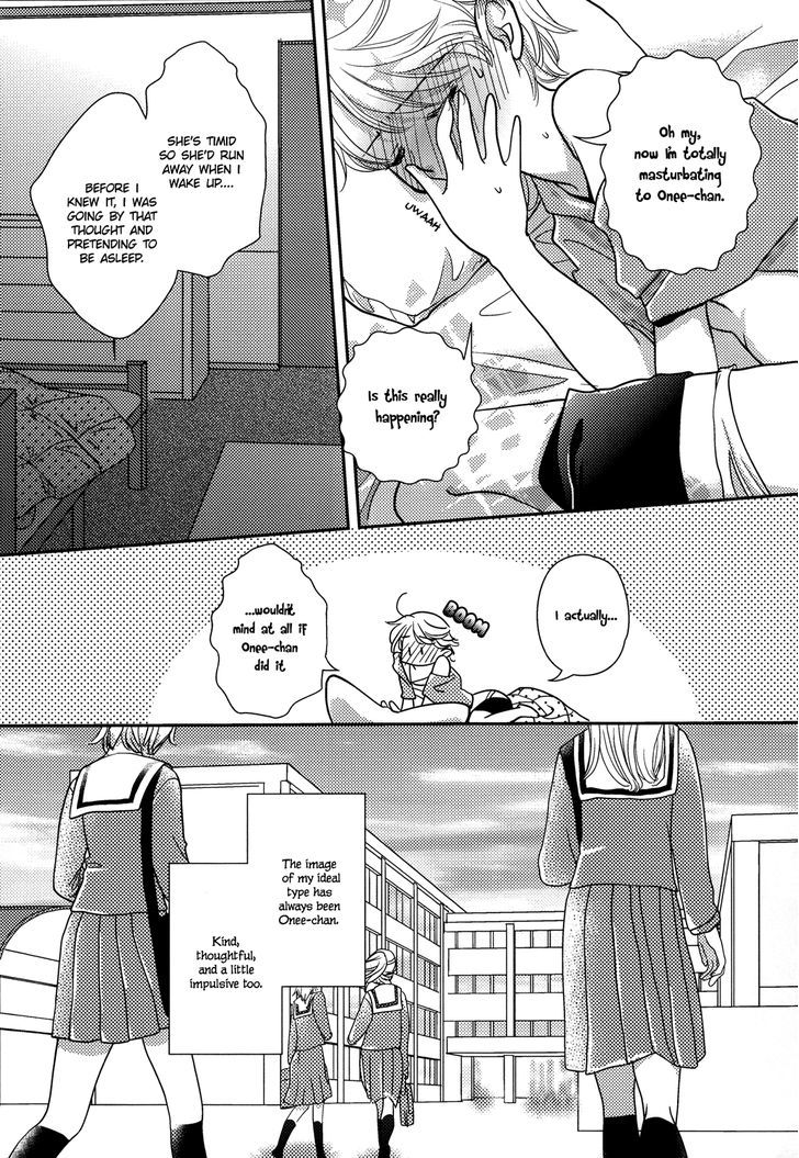 Request To Onee-Chan - Vol.1 Chapter 16 : Request To Onee-Chan