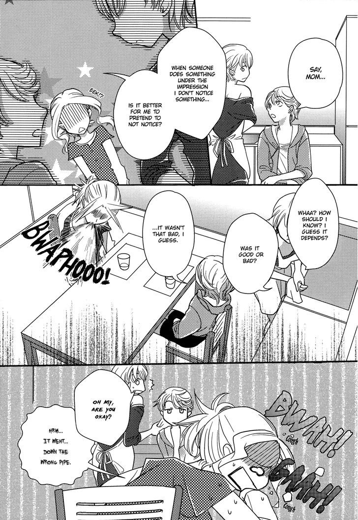 Request To Onee-Chan - Vol.1 Chapter 16 : Request To Onee-Chan