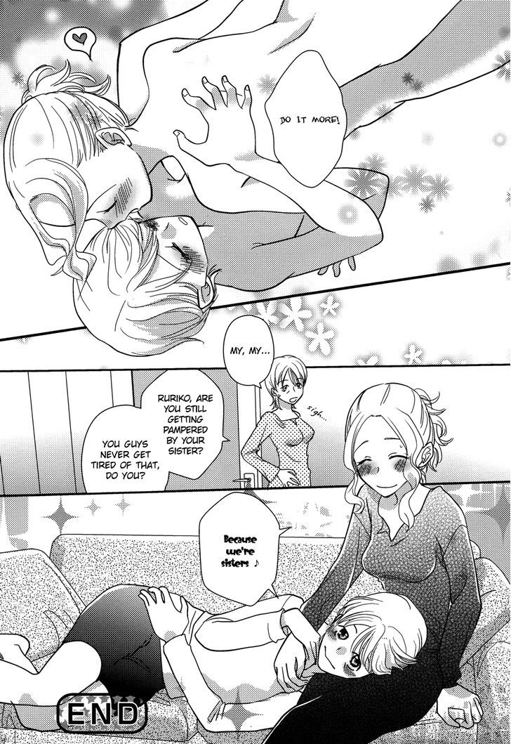 Request To Onee-Chan - Vol.1 Chapter 16 : Request To Onee-Chan