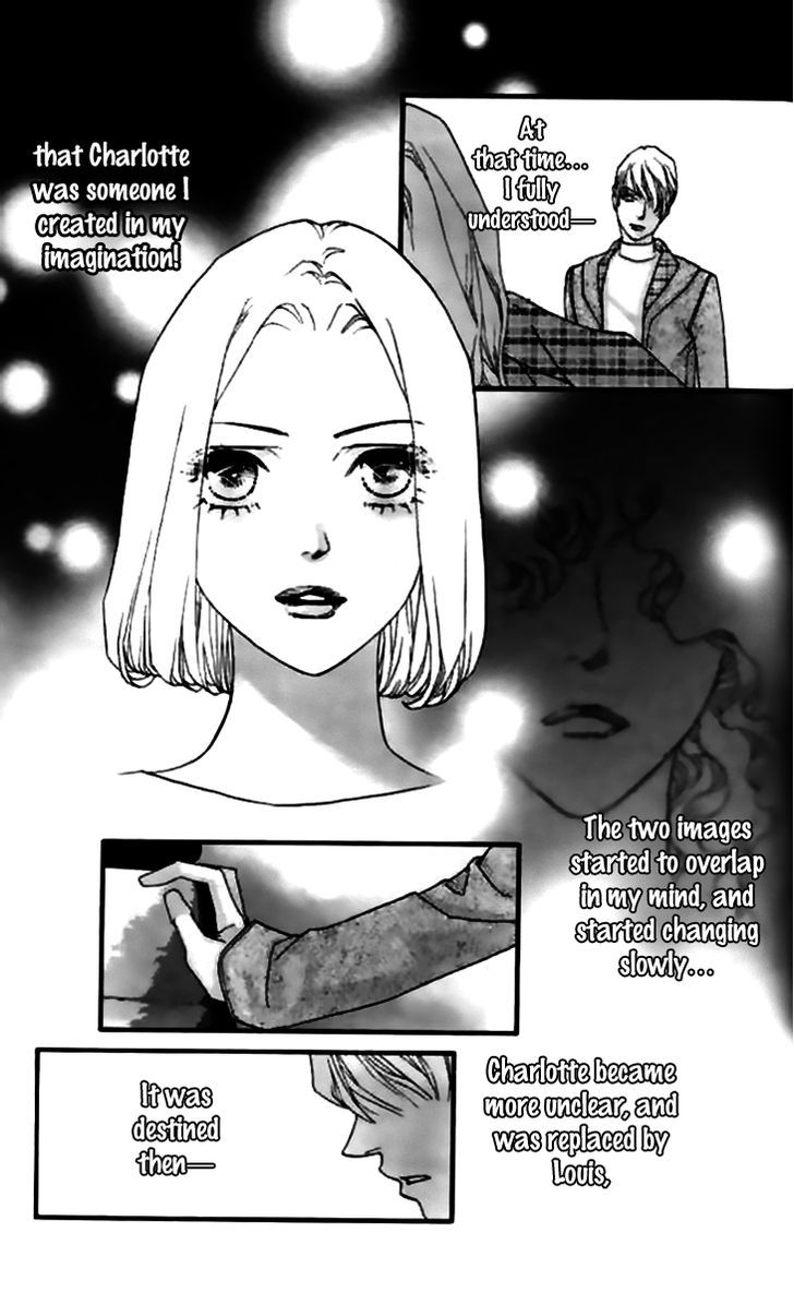 Steel Rose - Vol.6 Chapter 31