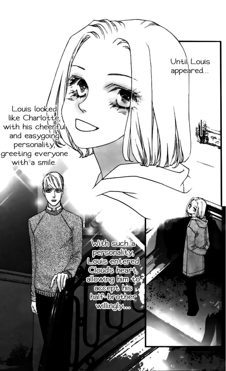 Steel Rose - Vol.6 Chapter 31