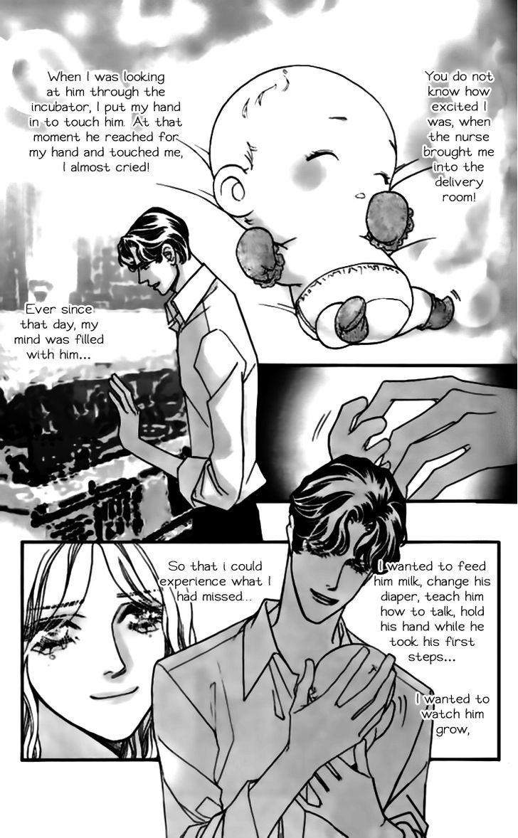 Steel Rose - Vol.7 Chapter 34