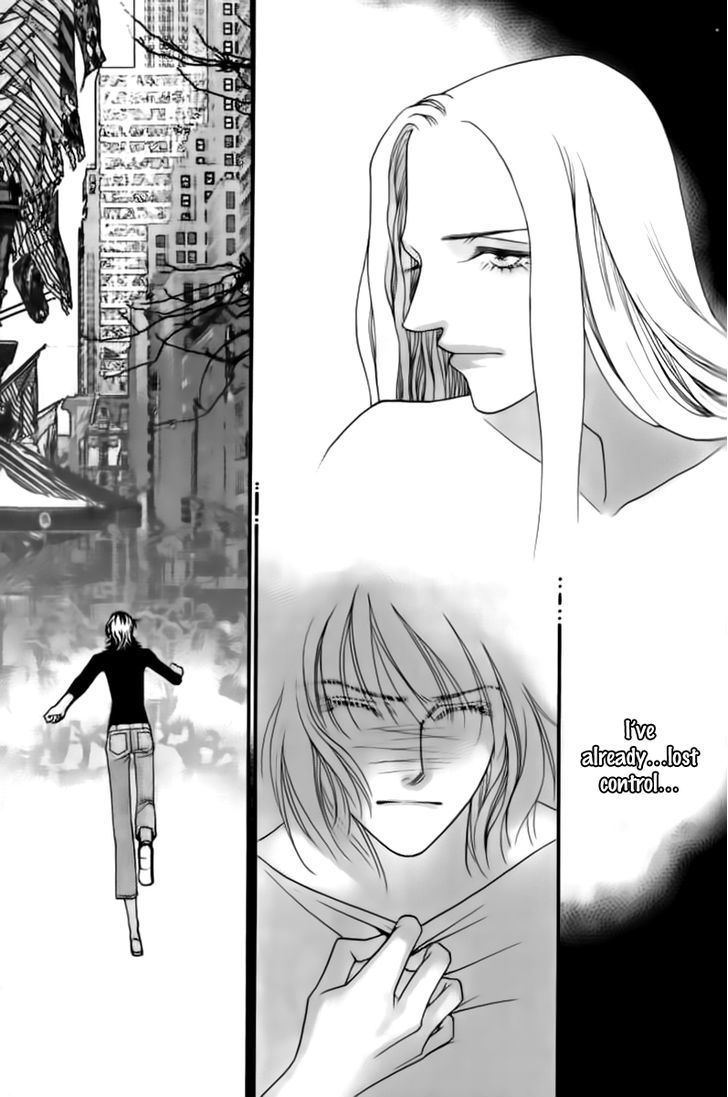 Steel Rose - Vol.5 Chapter 27