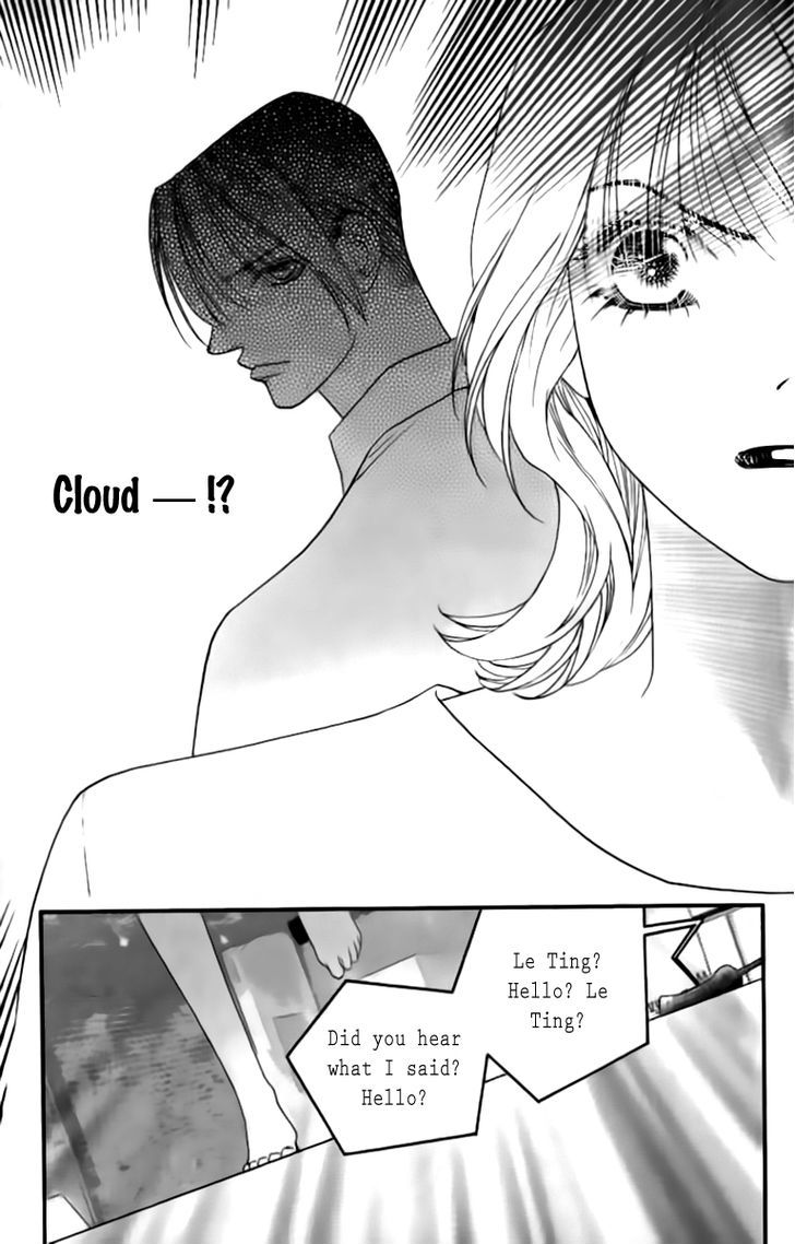 Steel Rose - Vol.5 Chapter 27