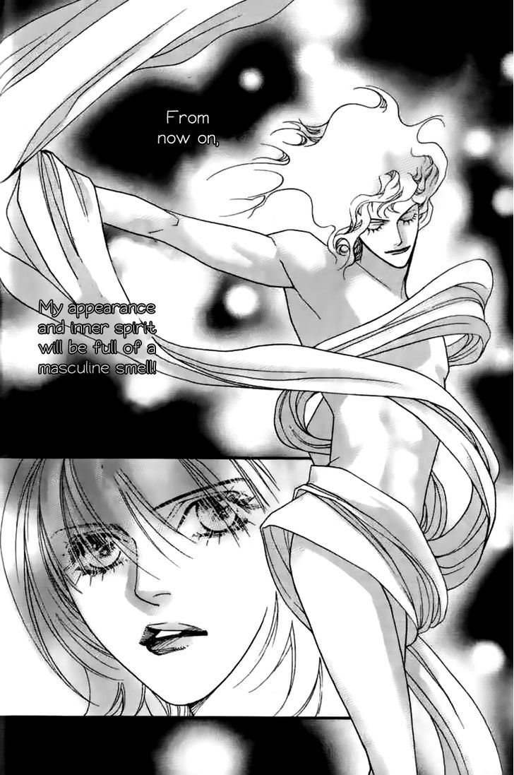 Steel Rose - Vol.5 Chapter 28