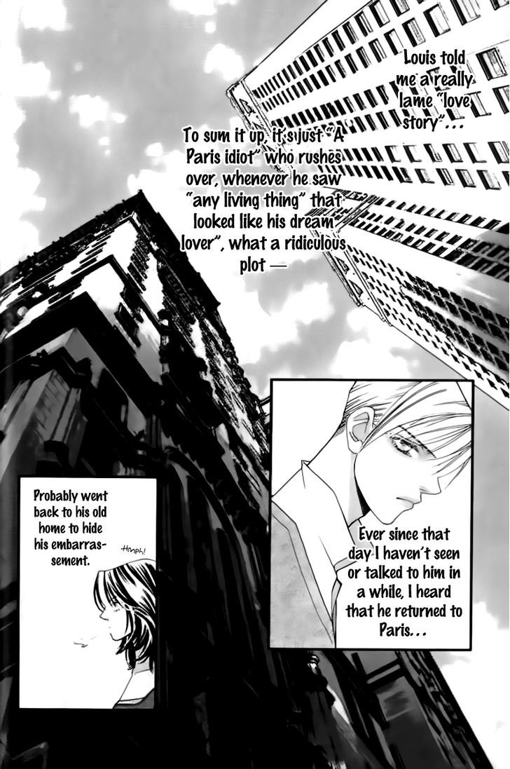 Steel Rose - Vol.5 Chapter 28