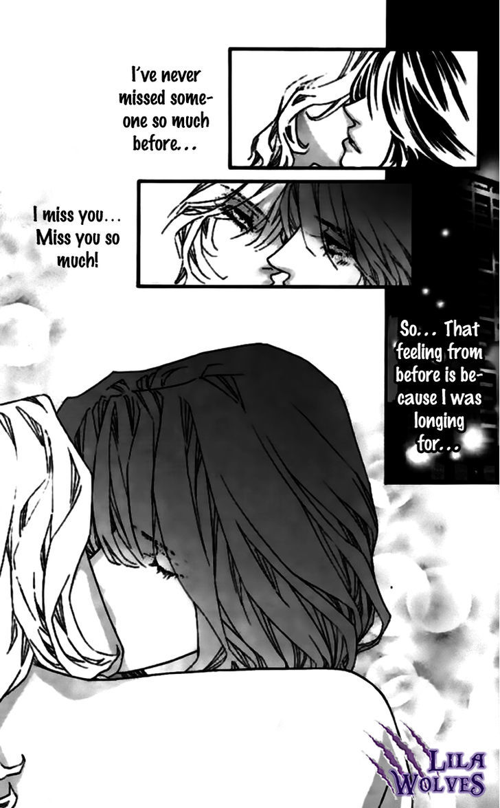 Steel Rose - Vol.7 Chapter 36