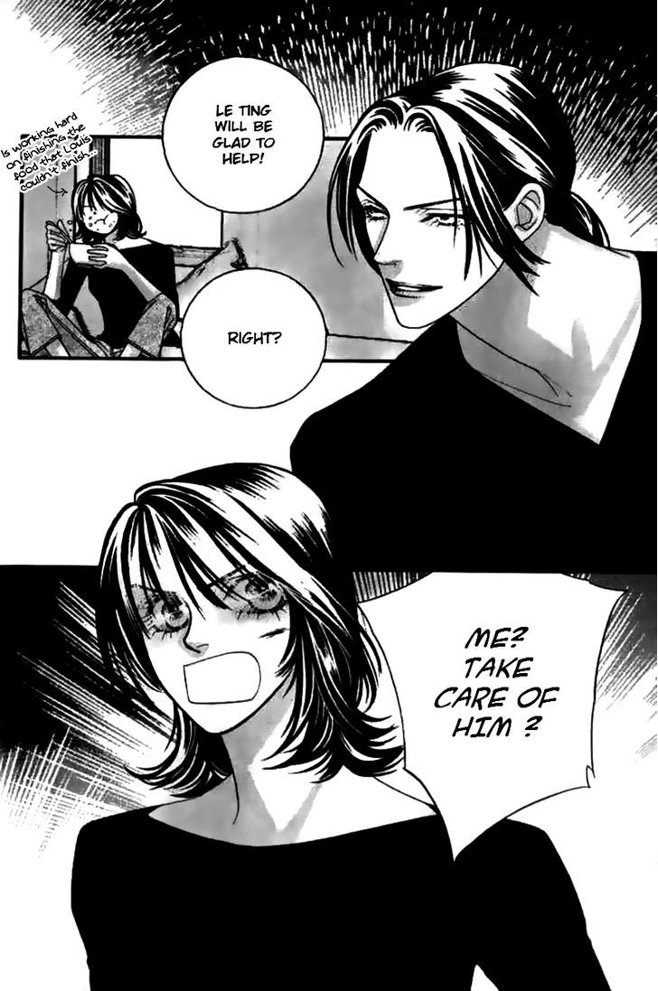 Steel Rose - Vol.5 Chapter 26