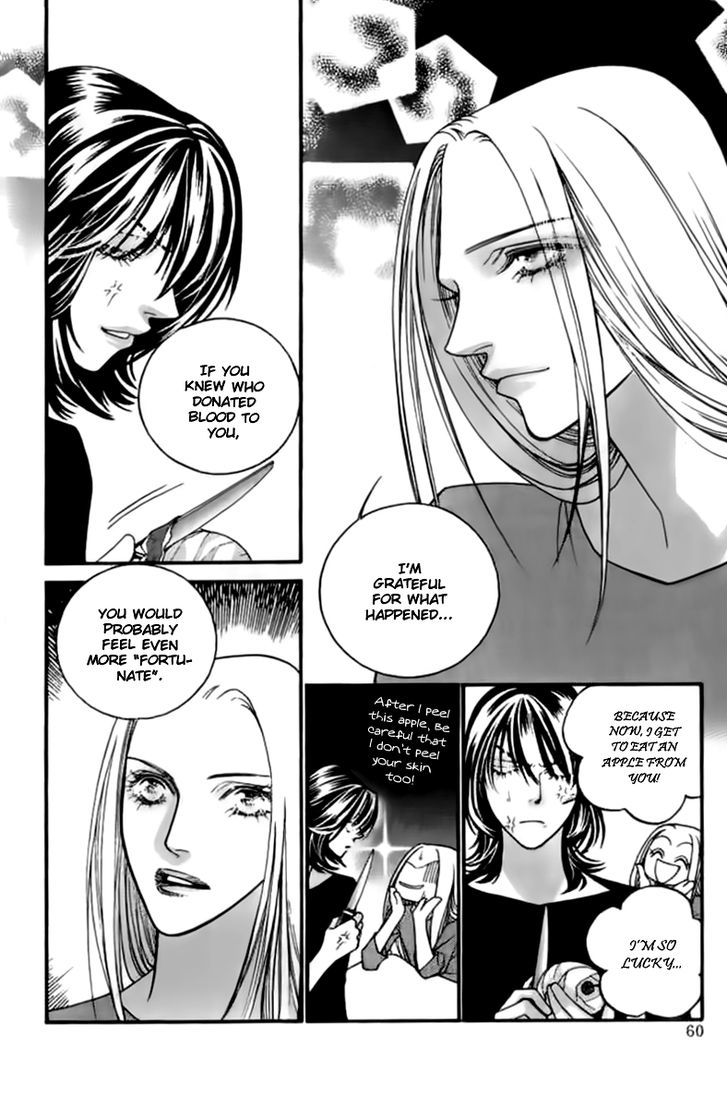 Steel Rose - Vol.5 Chapter 26