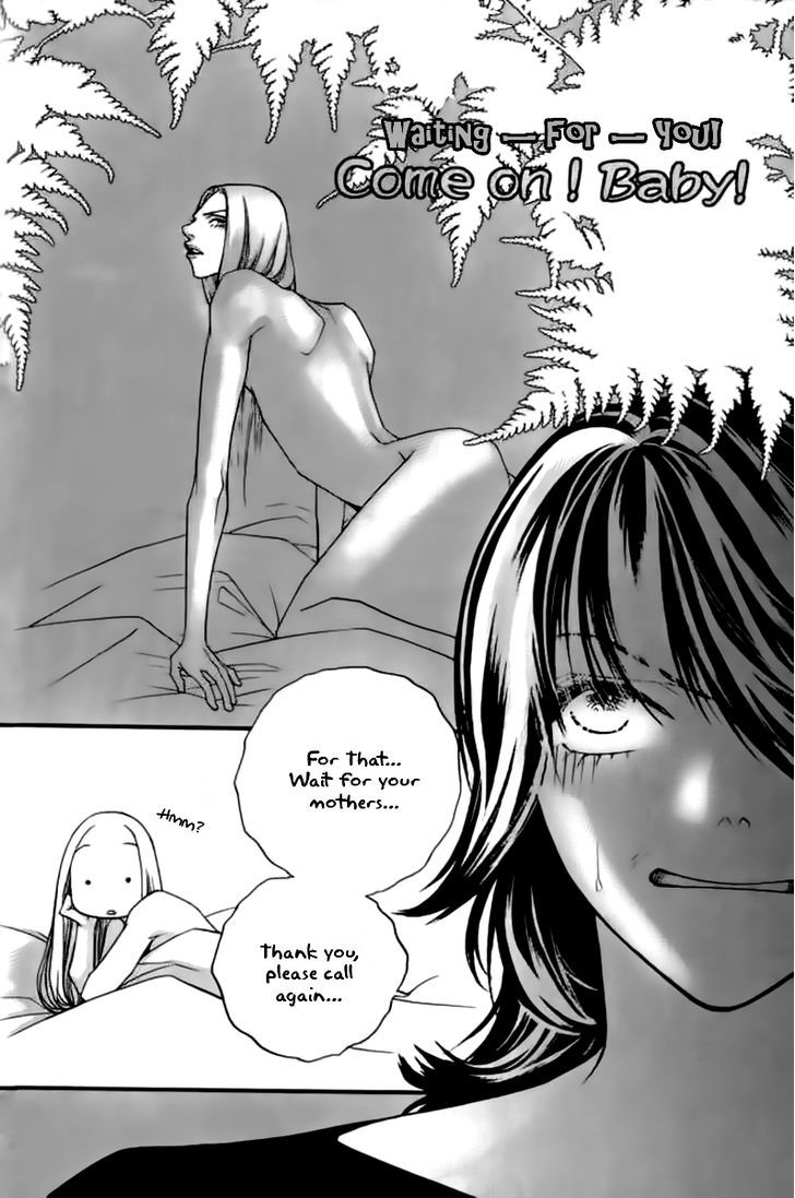 Steel Rose - Vol.5 Chapter 26