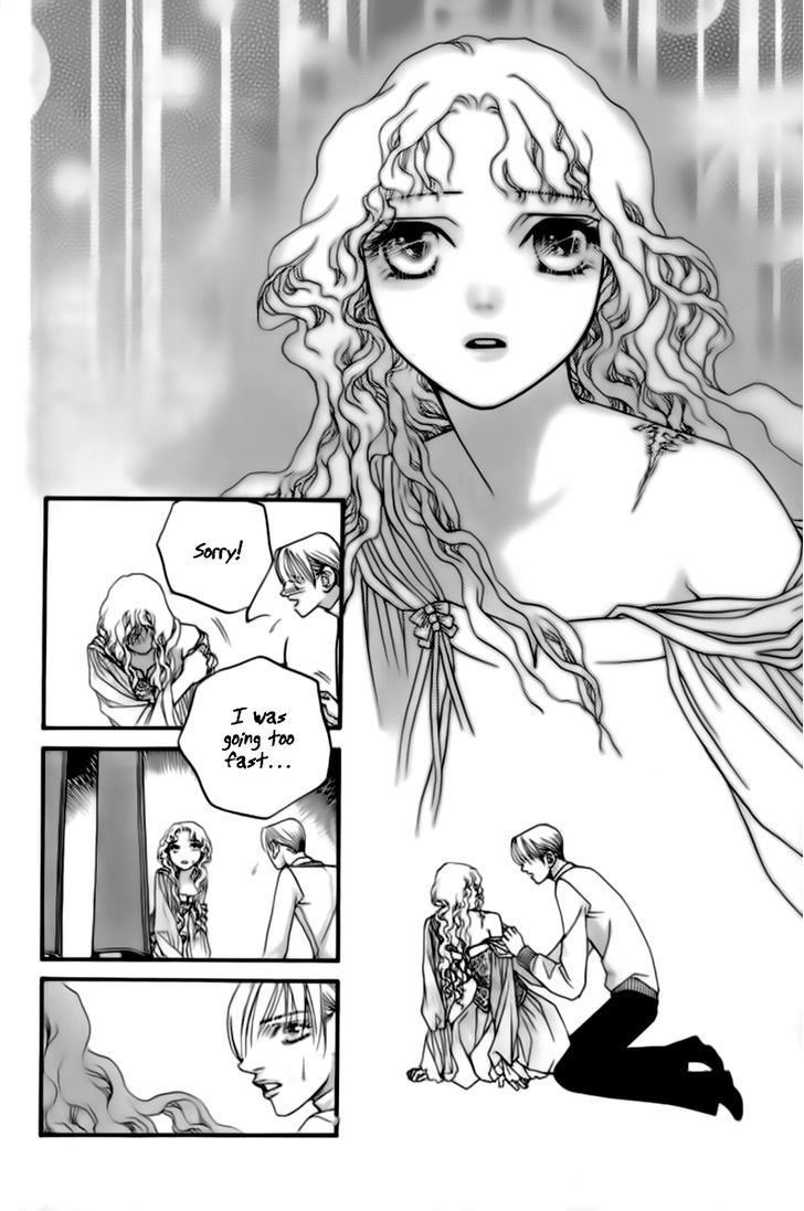 Steel Rose - Vol.5 Chapter 26