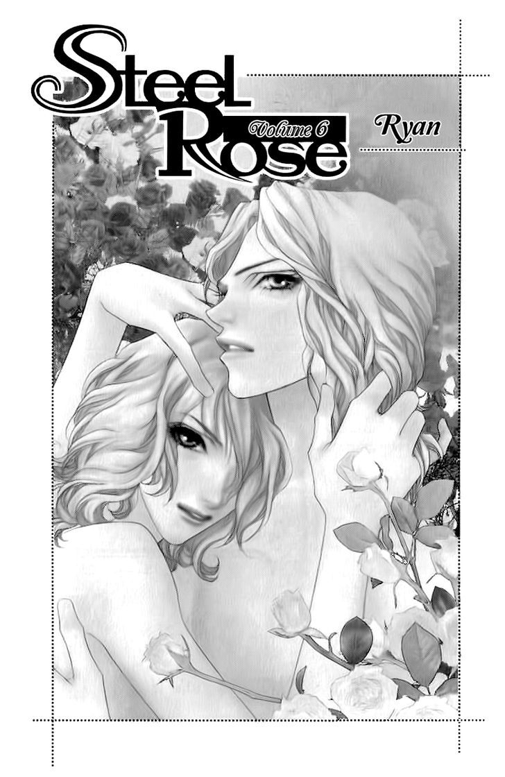 Steel Rose - Vol.6 Chapter 29