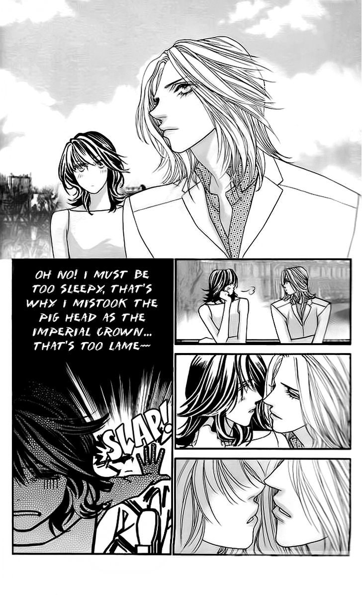 Steel Rose - Vol.6 Chapter 29