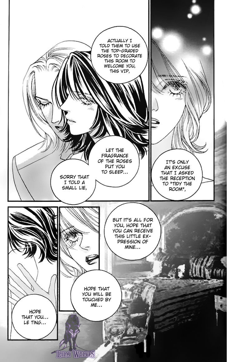 Steel Rose - Vol.6 Chapter 29