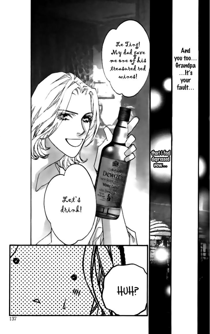 Steel Rose - Vol.6 Chapter 32