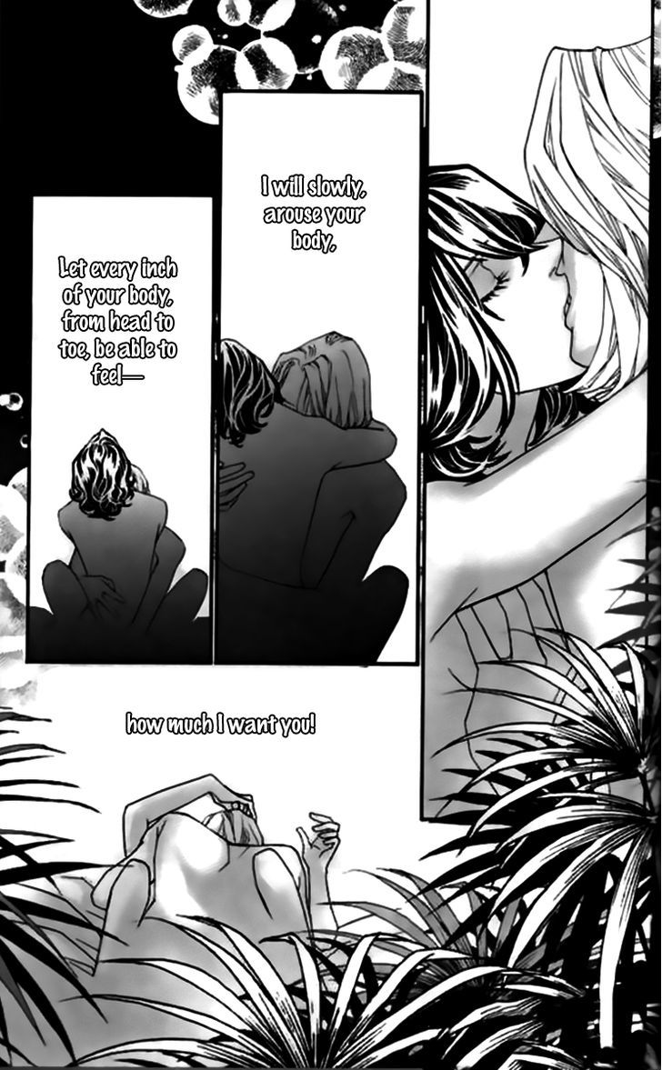 Steel Rose - Vol.6 Chapter 32