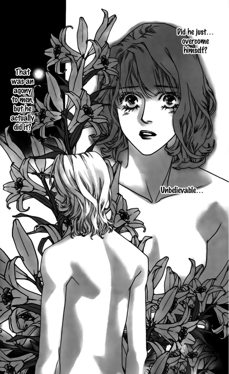 Steel Rose - Vol.6 Chapter 32