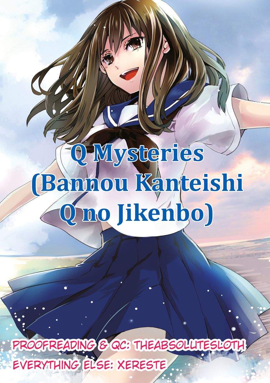 Bannou Kanteishi Q No Jikenbo - Chapter 3