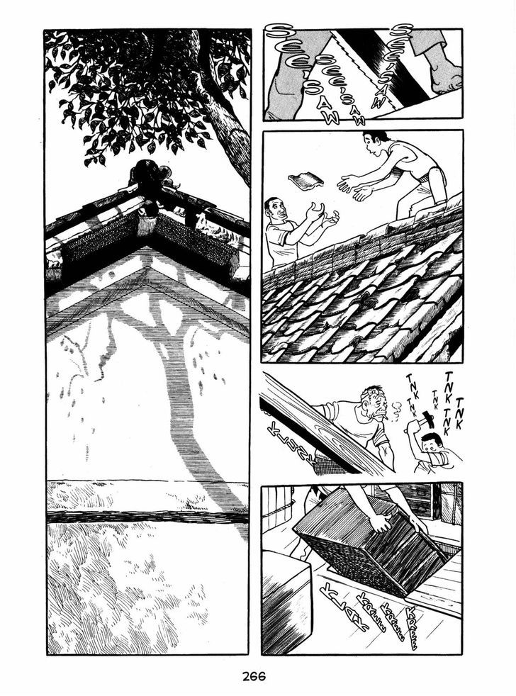 Ayako - Vol.1 Chapter 10 : The Living Corpse