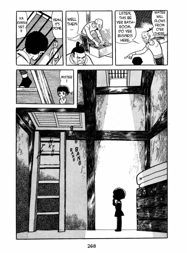 Ayako - Vol.1 Chapter 10 : The Living Corpse