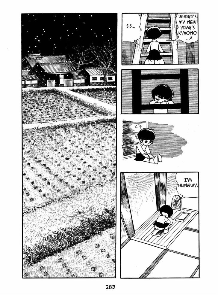 Ayako - Vol.1 Chapter 10 : The Living Corpse