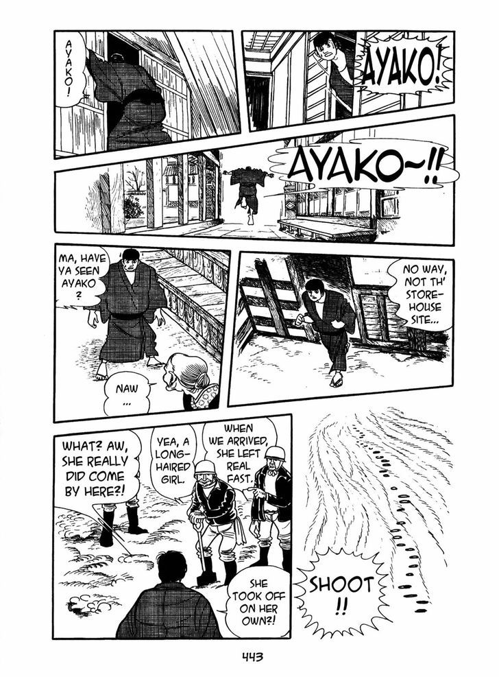 Ayako - Vol.1 Chapter 15 : Light And Shadow