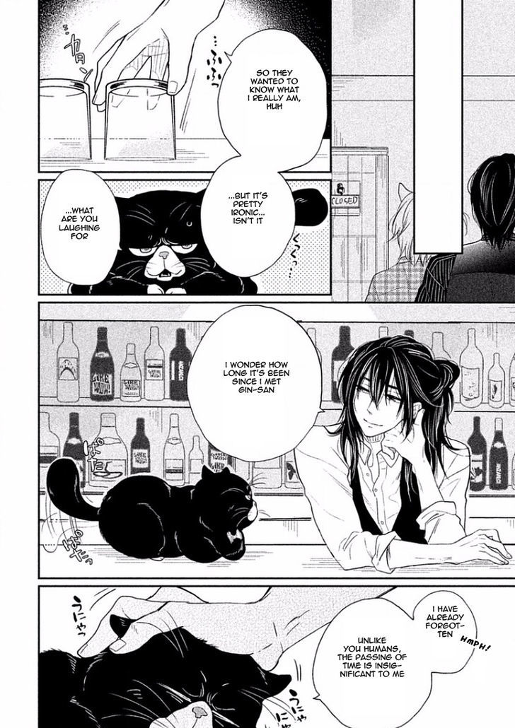 Tonde Hi Ni Iru Natsu No Neko - Chapter 4