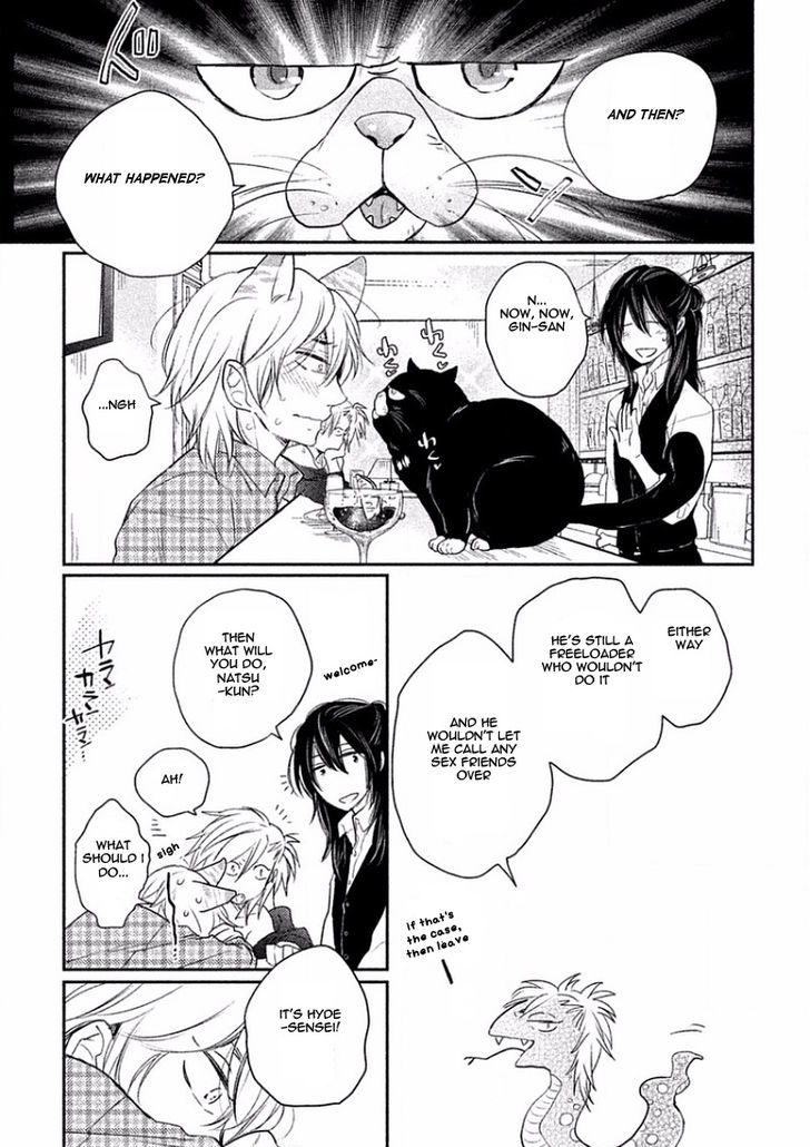 Tonde Hi Ni Iru Natsu No Neko - Chapter 1